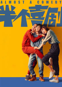 大地影视MV高清视频