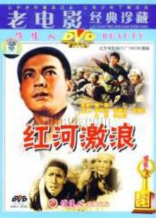 秋叶私人家庭影院 海报